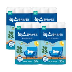 플러스 3겹 27M 30롤 4개 (총120롤) 화장지 휴지