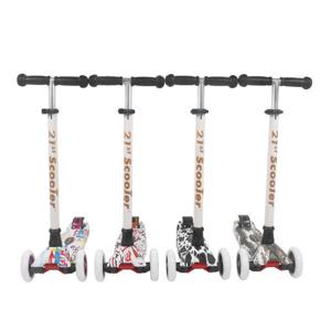 21세기 골든에디션 탈부착식 킥보드 어린이 킥보드