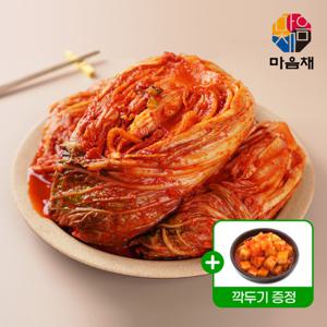 (신선집중) 12% / 마음채 국내산 포기김치 10kg  / 증정국내산 깍두기 800g / 100%국내산 재료