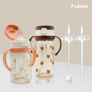 하이비 PPSU 에잇벤트 원터치 아기 빨대컵 어린이집물병 빨대2종 포함 100%국내제조