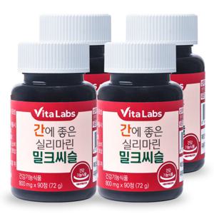 비타랩스 간에 좋은 실리마린 밀크씨슬 4통 12개월분 3+1 간 영양제 (총 4통)