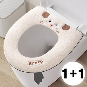 1+1 소프트 양털 변기커버 변기 (3color)