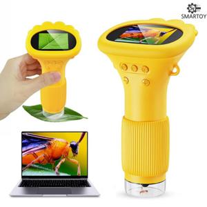 스마토이 어린이 현미경 스크린 전자 디지털 휴대용 광학 1000배 옐로우(라이언)
