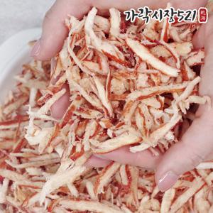 쫄깃하고 부드러운 홍진미채 파지 500g 진미오징어채 반찬 가성비 대용량