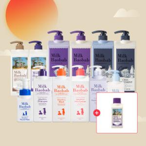 빅세일 12+3%선착순쿠폰 단품특가 무료배송 사은품증정 밀크바오밥 샴푸 워시 키즈 페이셜폼 컨디셔너