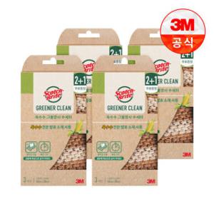 (설메가히트)3M 그리너클린 옥수수 그물망사 수세미 2+1입 4개(총12입)