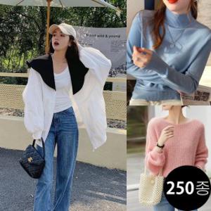 (12%) 11300원~ 250종 브이빈 겨울신상 역마진특가 재고특가 니트/가디건/청바지/블라우스/자켓/슬랙스