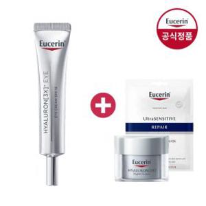 SSG단독 하이알루론 3X 아이크림 15ml  증정3X나이트크림 20ml+울센마스크팩 1매