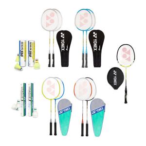 배드민턴라켓 모음 세트라켓 단품라켓 배드민턴채 학교체육 동호회 가방포함 GR201 GR301 사은품 셔틀콕