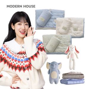 2026신상 소프트브리즈 블랑켓+파우치세트 3color 외 BEST침구/베개 모음전