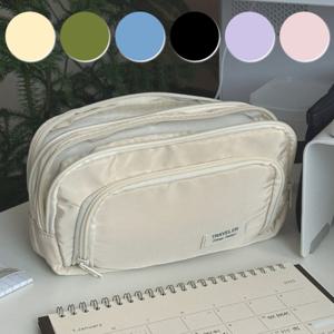 리치포켓 중학생필통 3단 지퍼 대용량 대형 큰필통 파우치 펜슬케이스 1개만 사도 사은품 증정