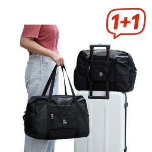 1+1 슬기로운 가방 생활 늘어난 짐에는 캐리어 결합형 보스턴백 일상 생활에도 다양하게 활용하세요