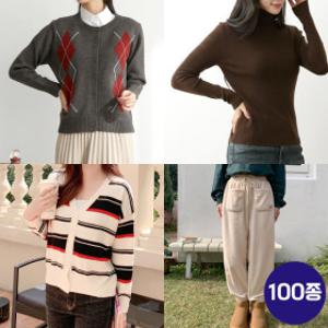 (12%+15%) 엔소아 5870원~ FW시즌오프/굿바이겨울/기모티/기모팬츠/니트/가디건/패딩/아우터/여성의류