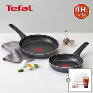 테팔 인덕션 뉴 프로스타일 후라이팬 2종세트 (팬20cm+팬28cm)