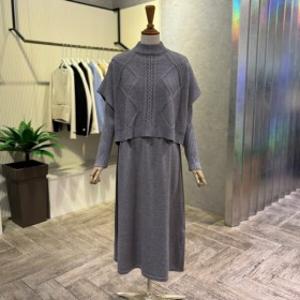 대구백화점 ab.f.z케이프 세트 니트 롱 원피스(AOZ1HO35A)