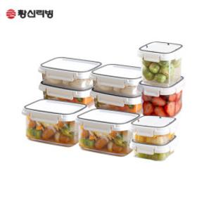 (앵콜EVENT/도마추가증정) 5종+5종 스카이락 밀폐용기 10개 세트 / 항균 반찬용기 / 4만원 이상 구매시