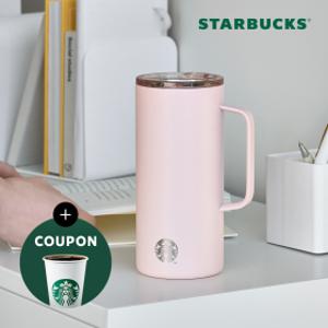 SS 핑크 탱크 텀블러 503ml