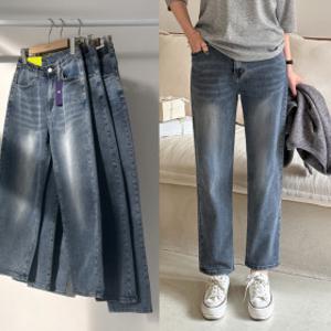 드로우 S-2XL 여성 봄 가을 스판 밴딩 데님 팬츠 빅사이즈 키작녀 일자 청바지 간절기 연청 진청 흑청