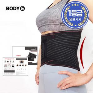 허리보호대 복대 밴드 받침대 지지대  의료용 수동식정형용견인장치