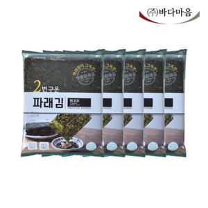 바다마음 두번구운 파래김 50g 5봉