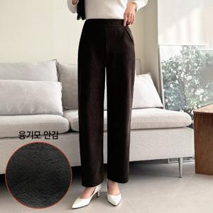 (겨울기모) 여성 기모 골지바지 일자스판바지  밴딩팬츠 블랙+브라운