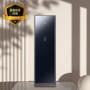 최상급 삼성 3벌 에어드레서 품질보증리퍼/전국 무료배송/폐가전 무료수거