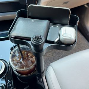 포시즌 차량용 컵홀더 보온보냉 자동차 멀티 컵홀더 트레이 뜨거운 커피를 오랫동안 마실 수 있어요