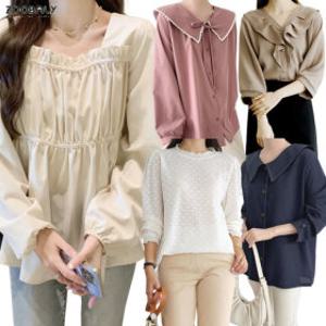 겨울 빅사이즈  브라우스 쉬폰 하객룩 결혼식 기모 브이넥 셔츠 리본 티 니트 카라 레이스 흰색 셔링 롱