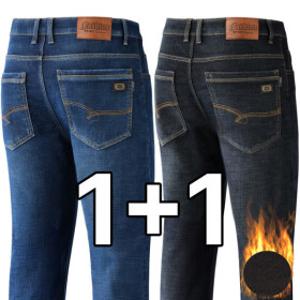 업히어 남자 기모 청바지 스판 겨울 블랙진 중년 작업복 빅사이즈 일자 데님 1+1 행사