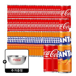 코카콜라+코카콜라+환타오렌지 190ml 90캔 (각 30개) +(증정)코카콜라 믹싱볼