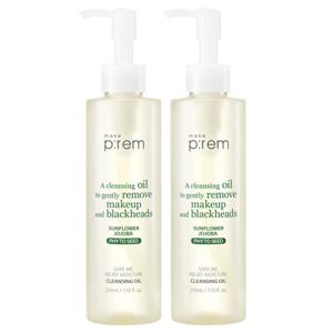 설 한정기획 / 1+1 세이프 미 모이스처 클렌징 오일 210ml (저자극/전성분14개/블랙헤드제거/비건)