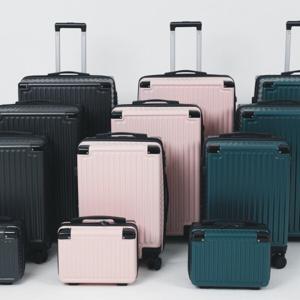 트라텍 한국일보 캐리어 부문 대상 20인치 24인치 28인치 기내용 수화물용 여행용캐리어