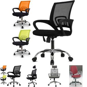 진영가구 메쉬블랙 사무용 사무실 의자 사무/사무용의자/컴퓨터/PC방/등받이/팔걸이/메쉬의자