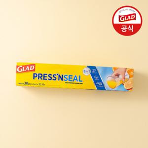 글래드 매직랩 일반형 1개 + 매직백 슬라이드 지퍼백 소형 1개 세트 코스트코 히트상품