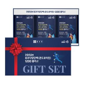 종근당 뮤코다당단백 콘드로이친 1200 (60정X3개) 3개월분 부모님 소연골 비타민D 뼈건강 비타민K 선물세트