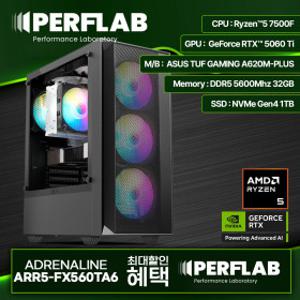라이젠5 7500F RTX5060Ti 게이밍 컴퓨터 어드레날린 ARR5-FX560TA6 지포스 그래픽카드 AMD 데스크탑 조립 PC