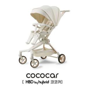 (신세계강남점)100대 한정 신세계몰 특가코코카 - 트라이크 휴대용 유모카(사은품 : 멀티커버)