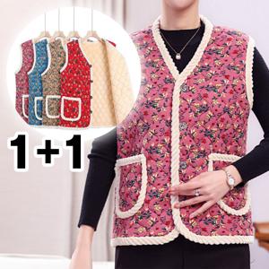 1+1 데일리 융털조끼 촌캉스 보온 베스트 조끼 (4color)