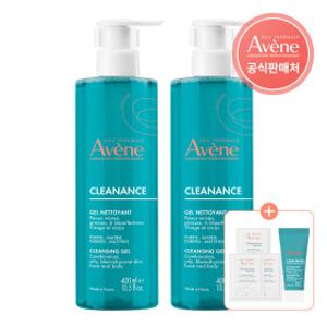 클리낭스 클렌징 젤 400ml 2개 15ml+시칼파트 블레미쉬 크림 2ml 3개