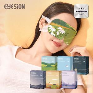 (40매) EYESION 꿀잠 향기 스팀 온열 수면안대 숙면 눈피로회복 아이마스크 10매입 2+2