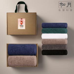 2026 신년 붉은말 새해 감사수건 200g 40수 프리미엄 호텔수건2P 고급 선물세트 손잡이 박스