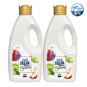 피죤 고농축 보타닉 2Lx2개 프리미엄 섬유유연제 / 일반드럼겸용