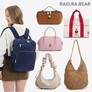 (10%쿠폰) 라엘라베어. 망설이면 품절/ 창고정리 미세 스크래치 특가/ 시즌오프할인