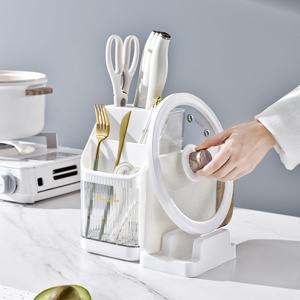 주방 다용도 수저통 수납선반 도마 냄비뚜껑 포함