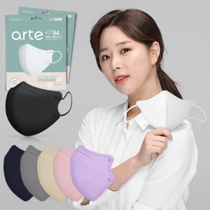 아르떼 새부리형 마스크 KF94 100매 화이트 개별포장