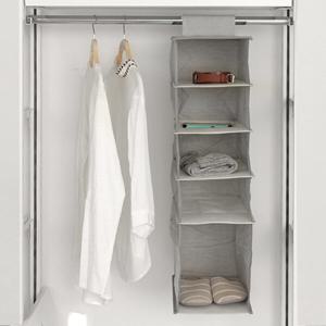 오홈 패브릭 행잉 정리함 5단 / 포켓수납함 감성적인 수납아이템