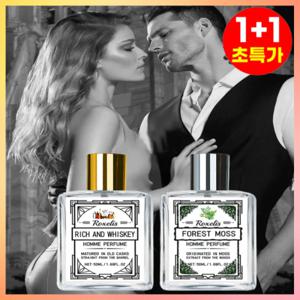 2025년 신상 1+1 상쾌하고 우아한 롱래스팅 향수 남자향수1위