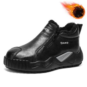 남성용 겨울 캐주얼 미끄럼 방지 두꺼운 밑창 방한 보온 하이탑 스노우 부츠