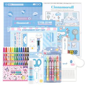 산리오 시나모롤 8종 신학기 학용품 문구세트