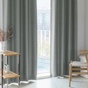 모노 린넨스타일 긴창 거실 암막커튼 126x233x2장